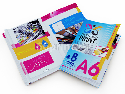 заказать печать 5 000 брошюр «А6», 4+4, бумага 115 г/м², книжная ориентация, 8 страниц